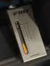 飞傲（FiiO）便携式可充电锂电池怀旧复古迷你立体声耳放FM收音机RR11 银色 实拍图
