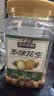 三只松鼠多味花生500g/罐 坚果炒货地方特产花生米宿舍下午茶休闲零食 实拍图