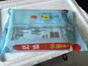 广州酒家虾饺  早餐饺子食品广式早茶面点 生鲜半成品加热速食儿童食材 虾饺160g*8袋 晒单实拍图