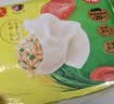 湾仔码头玉米蔬菜猪肉水饺1320g66只早餐速食半成品面点生鲜速冻饺子 实拍图