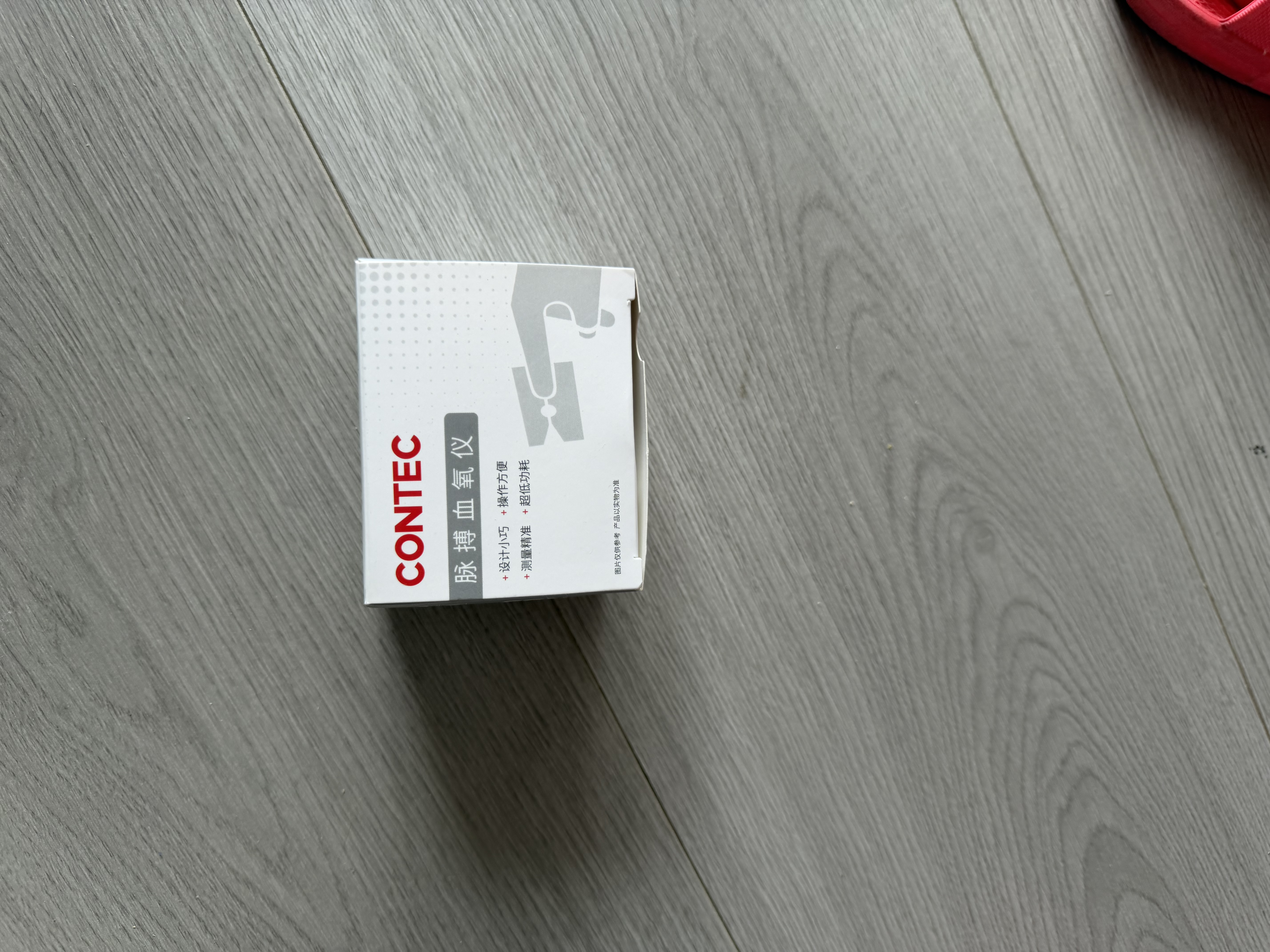 CONTEC康泰指夹式血氧仪CMS50D 医用级家用指夹式氧饱夹检测血氧仪老人 实拍图