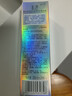 玉泽（Dr.Yu）臻安润泽蓝铜胜肽精华液30ml（舒缓修护补水保湿） 实拍图
