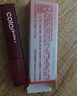 Color Key珂拉琪空气唇釉R608迷你装口红不沾杯哑光送女友生日毕业礼物 实拍图