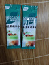 雀巢（Nestle）咖啡特调系列奶茶咖啡幽兰茉莉奶茶速溶冲调饮品17gx5条 实拍图