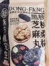 洁丽雅（Grace）2条纯棉A类毛巾吸水柔软亲肤透气易干洗脸巾面巾成人全棉毛巾 舒适毛巾2条72*33cm 2条 实拍图