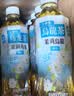 三得利 茉莉花茶微甜乌龙茶饮料 500ml*15瓶 整箱装 0能量0脂 实拍图