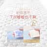 好奇（Huggies）铂金装小桃裤纸尿裤XL96片(12-17kg)加大号尿不湿【夏季散热王】 实拍图