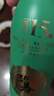 碧春复兴15酱香型白酒53度 商务送礼500ml*6瓶一箱装 实拍图