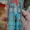 赛领（CYLION）自行车润滑油山地车链条清洁清洗剂公路车单车链条油防锈防尘 实拍图