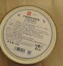 中华香皂玫瑰精油洁面皂100g 玫瑰花香去油洗脸沐浴皂 实拍图