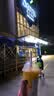 西凤友缘酒【升级版】凤香型白酒 46度 500mL*6瓶整箱装银质 实拍图