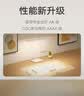 米家小米台灯2护眼学习专用国AA级儿童读写台灯阅读办公智能灯具 实拍图