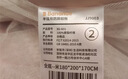 半弦月真A类抗菌防摔蚊帐架1.8x2米免安装婴儿童家用1.5大床三开门蚊帐 Pro2【米白】A类双丝帐纱+卡扣支架 180cm*220cm*170cm 丨全底款 实拍图