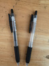 斑马牌（ZEBRA）【热门商品】JJ15按动黑色中性笔0.5mm签字笔商务水笔考试刷题笔高颜值学习办公文具套装3支 实拍图