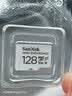 闪迪（SanDisk）128GB TF（MicroSD）4K内存卡 行车记录仪 监控摄像头专用 循环录制10,000小时 高耐用存储卡 实拍图
