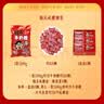 旺旺旺仔牛奶糖组合装500g 约118颗 原味+红豆牛乳味 京东专供 伴手礼 实拍图