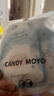 CandyMoyo牛奶肌云朵护手霜体验装秋冬补水保湿防裂舒缓干燥滋润 实拍图