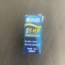 海昌隐形眼镜润滑液5ml 锁水保湿缓解眼干美瞳润眼液 实拍图