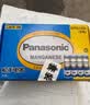 松下（Panasonic）5号电池五号AA碳性40节盒装适用于低耗电玩具/遥控器/挂钟/计算器等 实拍图