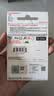 闪迪（SanDisk）64GB TF（MicroSD）内存卡 A1 U1 C10 至尊高速移动版存储卡 读速140MB/s 手机平板游戏机内存卡 实拍图