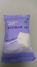 全棉时代一次性内裤女士棉纱出差旅行孕妇不掉絮灭菌 L码1条【柔软透气】 实拍图