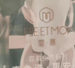 霏慕情趣内衣jk制服盲盒夫妻刺激性感女仆睡衣丝袜sm羞耻诱惑战袍qqny 实拍图