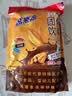 高乐高 可可粉 浓香巧克力粉 固体热饮料 200g*2袋 实拍图