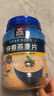 桂格（QUAKER）快煮快熟燕麦片1000克罐装 营养早餐 膳食纤维 零添加白砂糖 实拍图