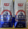 光明纯牛奶200ml*24盒优质乳蛋白营养早餐奶牛奶整箱送礼京东自营 实拍图
