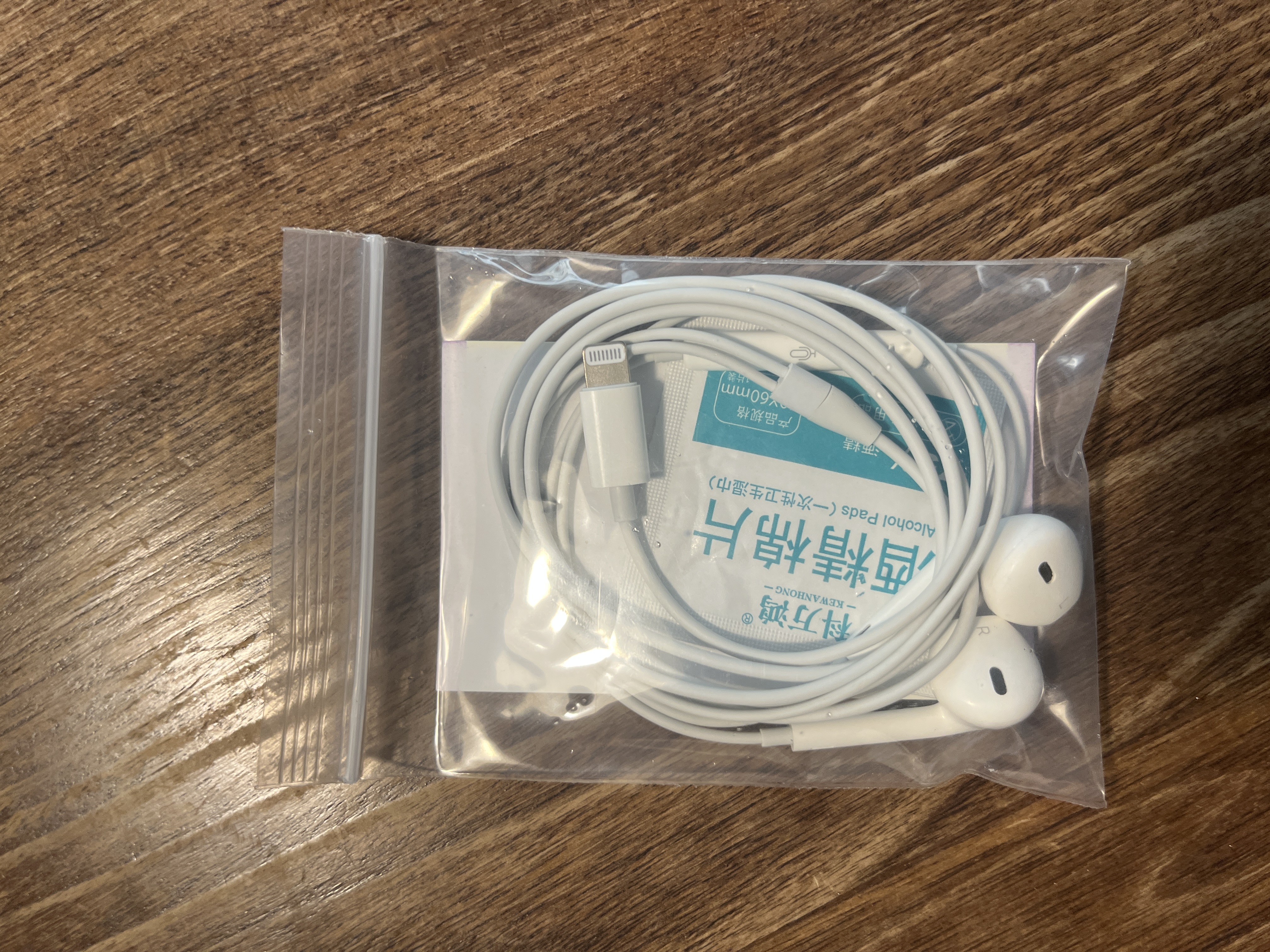 原装有线耳机适用苹果iPhone17/16promax/15/14/13/12/11扁头正品 原装9新（支持苹果7~14）保半年 实拍图