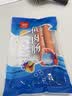 双汇鱼肉肠火腿肠 50g*5支*4袋 香肠 海鲜肠 休闲零食 方便面伴侣 实拍图