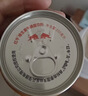 红牛（RedBull）维生素牛磺酸饮料 250ml*12(6罐*2包) 功能饮料 实拍图