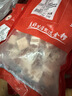 金锣猪带皮五花肉片2斤国产猪肉冷冻带皮五花肉生鲜烧烤烤肉食材 实拍图