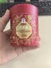 正官庄红参糖润喉糖枇杷叶 独立包装 60g*1盒 实拍图