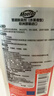 膜太（MOOTAA）欧洲进口下水道除臭剂125ml*1卫生间管道去异味防臭除味一滴香 实拍图