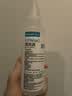稳健生理盐水医用清洗液100ml*5瓶便携尖嘴0.9%氯化钠冲洗液 实拍图