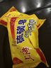 上海硫磺皂后背除螨皂抑菌控油爽肤洗脸香皂沐浴洗澡洗头发肥皂 85克*2块（拍3件送皂盒） 硫磺香皂 实拍图
