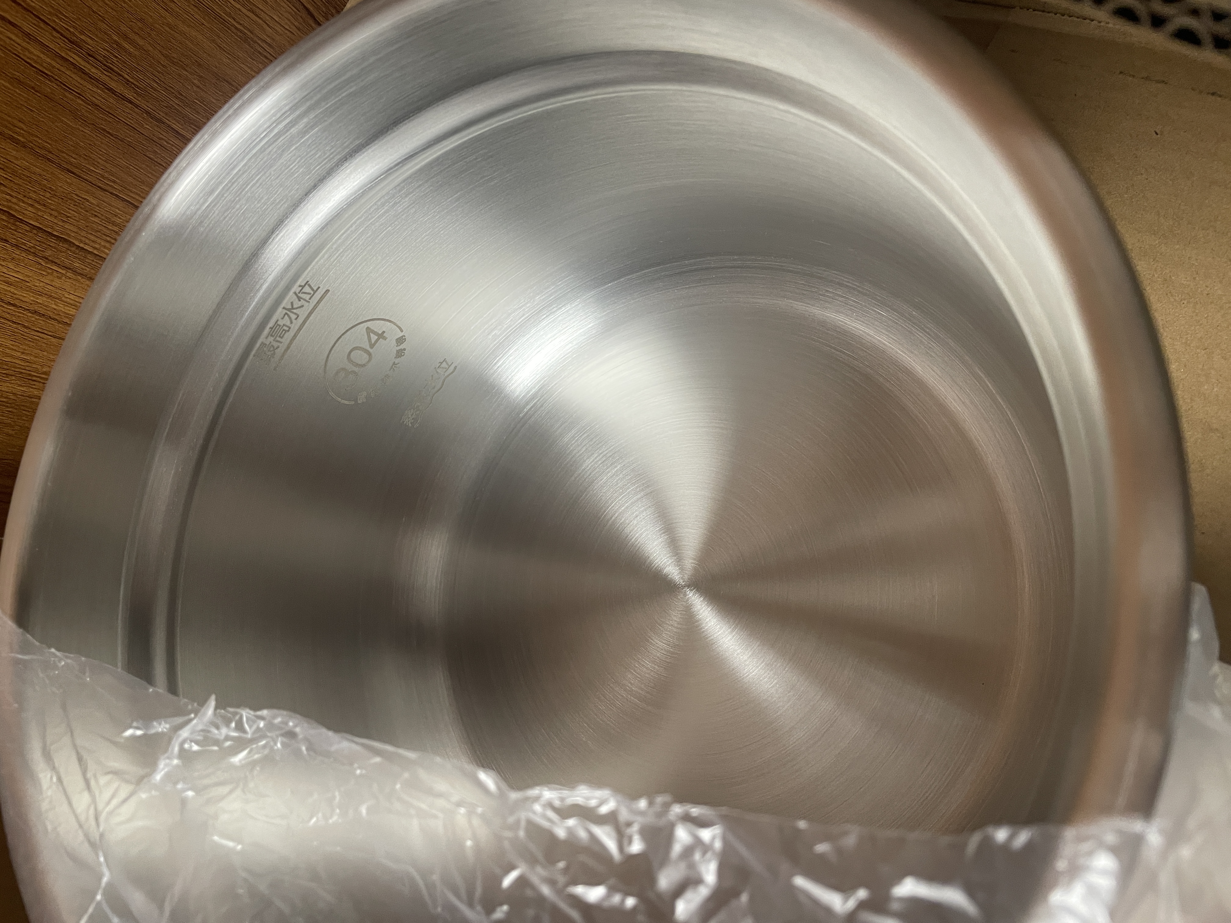 美的（Midea）大压力112kPa电压力锅0涂层精钢厚釜高压电饭煲5L家用4-6人电饭锅MY-E5830G智能预约开盖火锅 实拍图