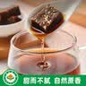 丙田 有机姜黑糖块350g 云南蔗古法方月经生理期老红糖姜糖茶无添加剂 实拍图