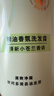 力士（LUX）【田曦薇同款】小苍兰蓬松去屑洗发水470g  去屑止痒控油持久蓬松 实拍图
