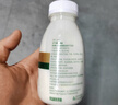 伊利金典3.8g乳蛋白鲜活纯牛奶250ml*8 30天常温短保 礼盒装 实拍图