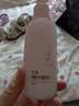 贝亲（Pigeon）婴儿桃叶水水乳夏季晒后冰感保湿身体乳深层滋润120ml IA316 实拍图