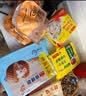 广州酒家南瓜开花馒头270g*3袋 18个 儿童早餐果蔬杂粮馒头速食美食面点 实拍图