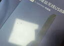 普联（TP-LINK） AX3000 WiFi6千兆usb无线网卡台式机专用 XDN9000免驱版 5G双频 wifi接收器电脑笔记本wifi发射器 实拍图