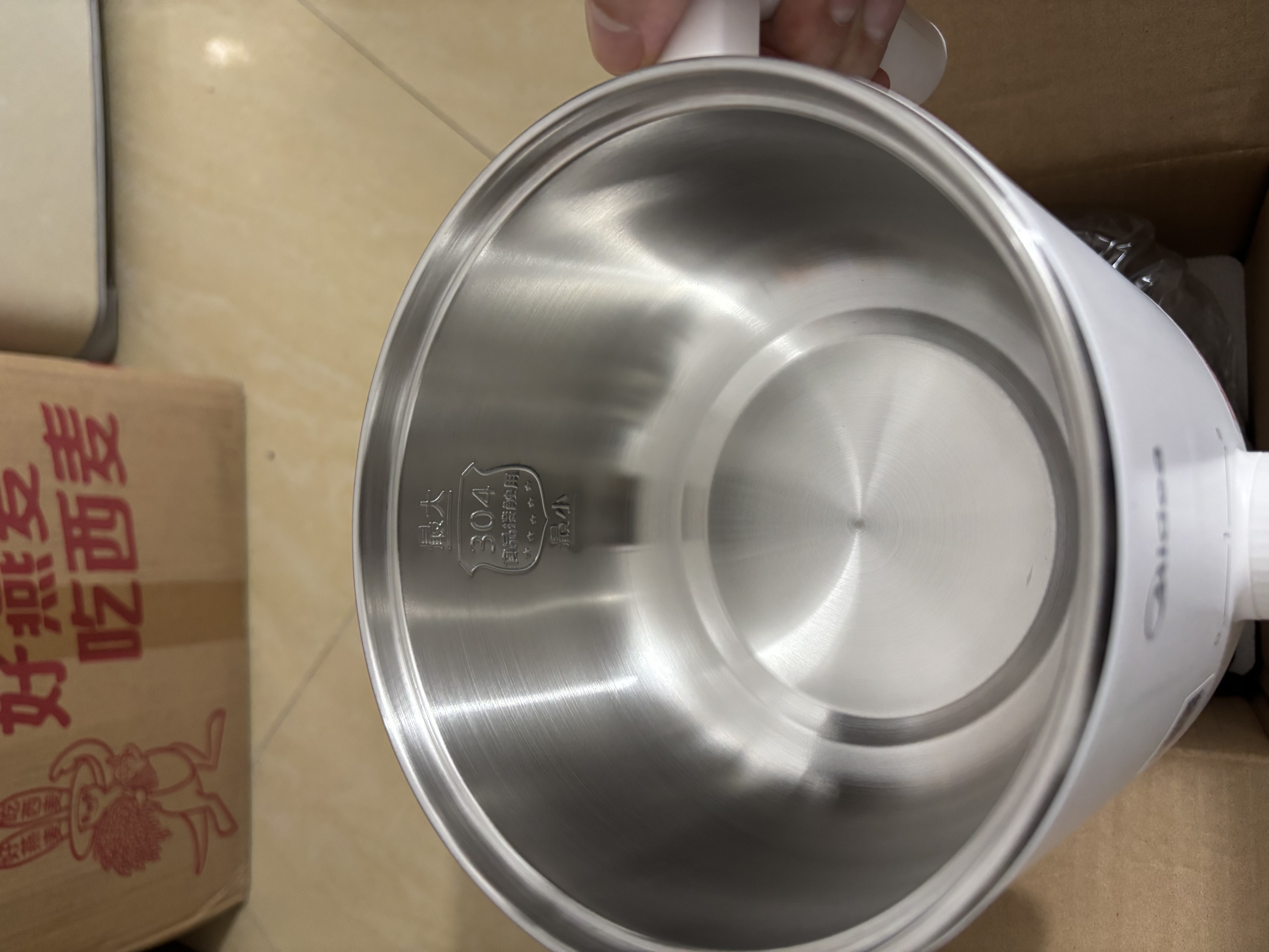 美的（Midea）【品牌直营】宿舍电煮锅不锈钢小型多功能一锅多用泡面锅小型迷你电煮锅小电锅便携式煮面锅电火锅 1.7L 【304内胆 0涂层】XZE1611 实拍图