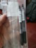 斑马牌（ZEBRA）【热门商品】JJ15按动黑色中性笔0.5mm签字笔商务水笔考试刷题笔高颜值学习办公文具套装3支 实拍图