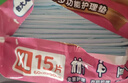 包大人（Dr.P）超值型护理垫90片 （尺寸：60*90cm）婴儿产妇床垫 老年人隔尿垫 实拍图