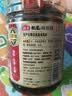 海天 生抽酱油 0添加松茸味极鲜1.9L【特级酱油松茸提鲜】味极鲜系列 实拍图