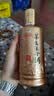 茅台 王子酒 酱香经典 酱香型 53度 500ml 单瓶装 2026版 新品上市 实拍图