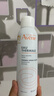 雅漾（Avene）【王安宇推荐】舒泉保湿喷雾300ML*2 补水舒缓修护敏肌护肤礼物 实拍图